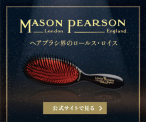 化粧品_メイソンピアソン