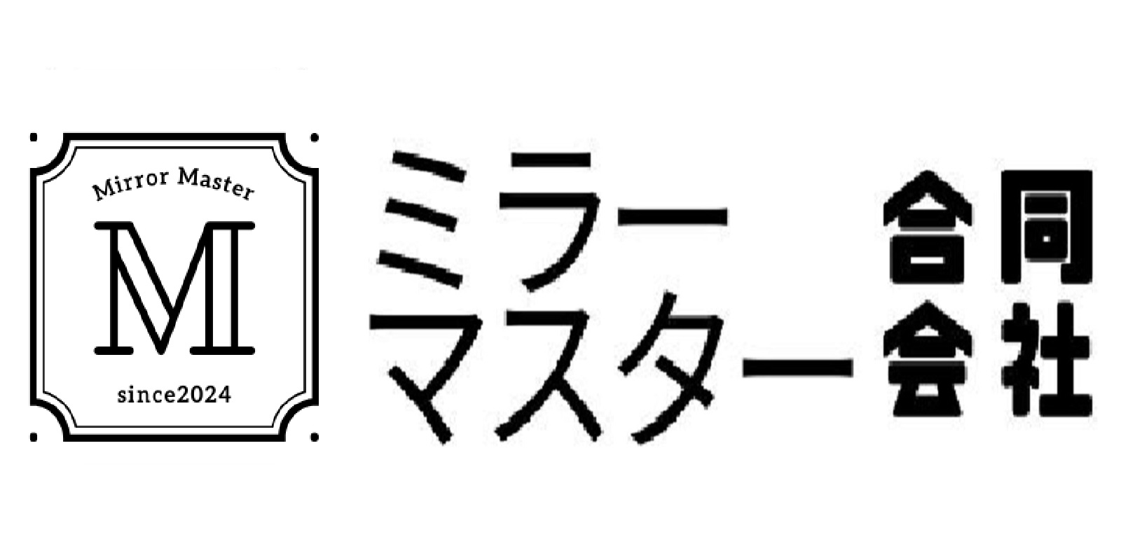 男女の出会い・恋愛サポートニュース